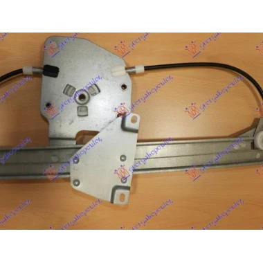 PODIZAC ZADNJEG PROZORA ELEKTRICNI (BEZ MOTORA)