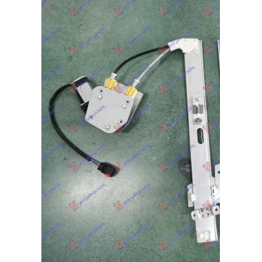 PODIZAC ZADNJEG PROZORA ELEKTRICNI (BEZ MOTORA)