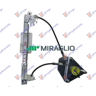 PODIZAC ZADNJEG PROZORA ELEKTRICNI (BEZ MOTORA)