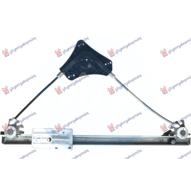 PODIZAC ZADNJEG PROZORA ELEKTRICNI (BEZ MOTORA)