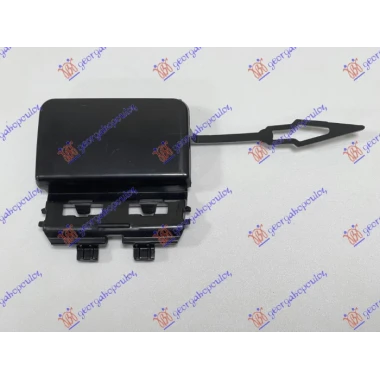 POKLOPAC KUKE ZADNJEG BRANIKA (NA BRANIKU) (M-SPORT & M50)