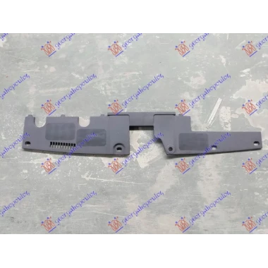 POKLOPAC HLADNJAKA GORNJI PLASTICNI