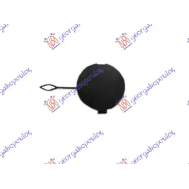 POKLOPAC KUKE