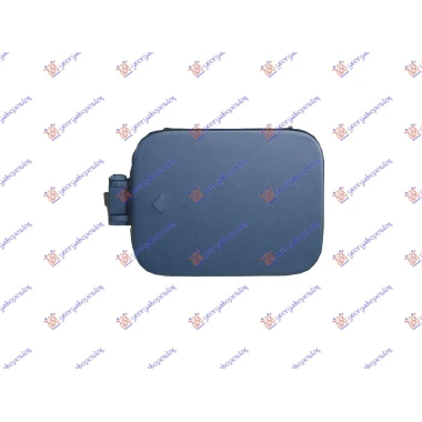POKLOPAC (KUKE) PREDNJEG BRA. PM 07-