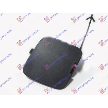 POKLOPAC KUKE PREDNJEG BRAN. COMBI/CUBO