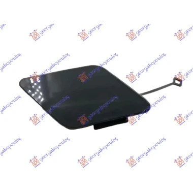 POKLOPAC KUKE PREDNJEG BRAN. PM (GT/F07)