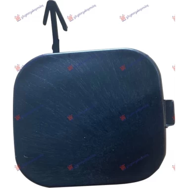 POKLOPAC KUKE PREDNJEG BRANIKA