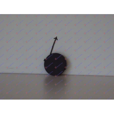 POKLOPAC KUKE PREDNJEG BRANIKA
