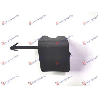 POKLOPAC KUKE PREDNJEG BRANIKA PM