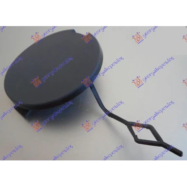 POKLOPAC KUKE PREDNJEG BRANIKA PM