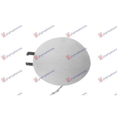 POKLOPAC KUKE PREDNJEG BRANIKA PM 21- (ST-LINE)