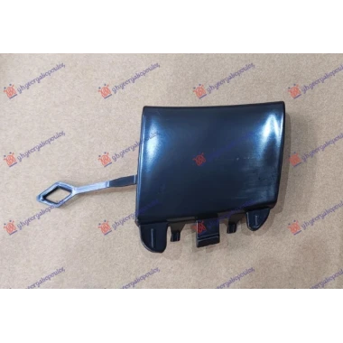 POKLOPAC KUKE PREDNJEG BRANIKA PM 23- (AMG-LINE)