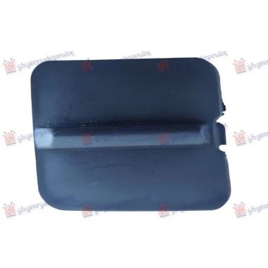 POKLOPAC KUKE PREDNJEG BRANIKA (R-DESIGN)