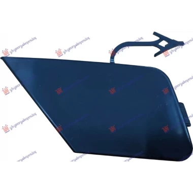 POKLOPAC KUKE PREDNJEG BRANIKA (S-LINE/SQ7)