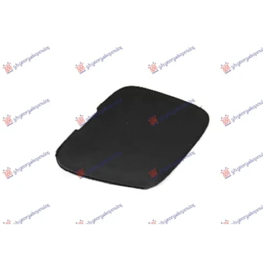 POKLOPAC KUKE PREDNJEG BRANIKA (ZA BRANIK 795003370)