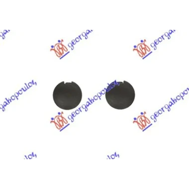 POKLOPAC KUKE PRED/ZAD BRANIK(SET 2 DELA
