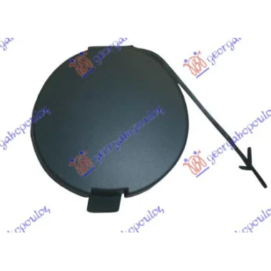 POKLOPAC KUKE ZAD. BRANIKA PM