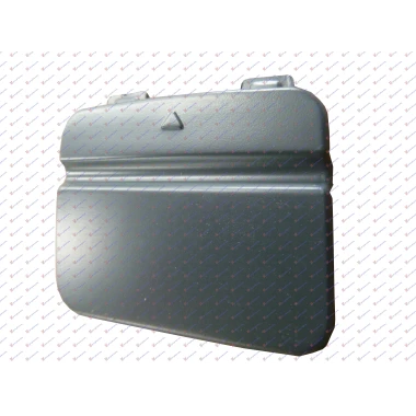 POKLOPAC KUKE ZAD. BRANIKA PM (KARAVAN)