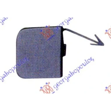 POKLOPAC KUKE ZAD.BRANIKA (SEDAN)