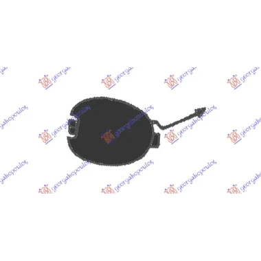POKLOPAC KUKE ZADNJEG BRANIKA