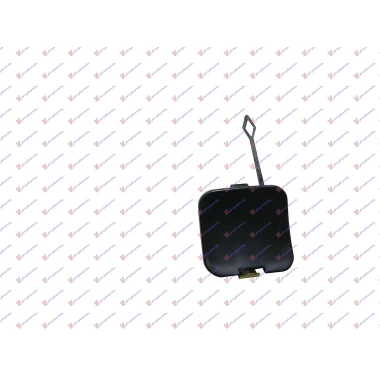 POKLOPAC KUKE ZADNJEG BRANIKA