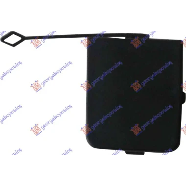 POKLOPAC KUKE ZADNJEG BRANIKA