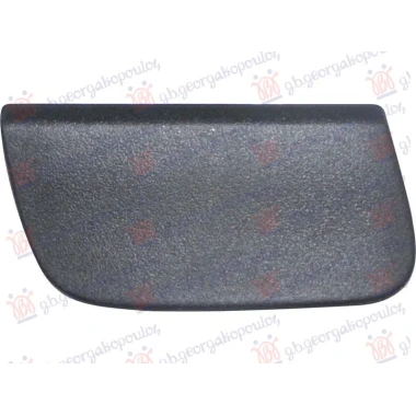 POKLOPAC KUKE ZADNJEG BRANIKA (AMG-LINE)