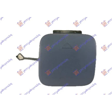 POKLOPAC KUKE ZADNJEG BRANIKA (F46)