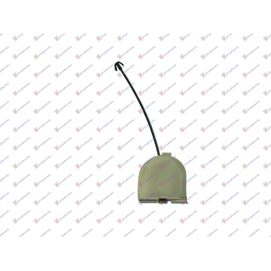POKLOPAC KUKE ZADNJEG BRANIKA HROM