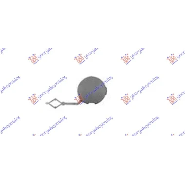 POKLOPAC KUKE ZADNJEG BRANIKA PM