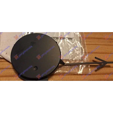 POKLOPAC KUKE ZADNJEG BRANIKA PM