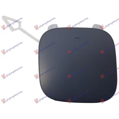 POKLOPAC KUKE ZADNJEG BRANIKA PM