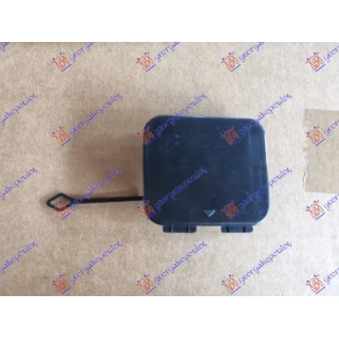POKLOPAC KUKE ZADNJEG BRANIKA PM
