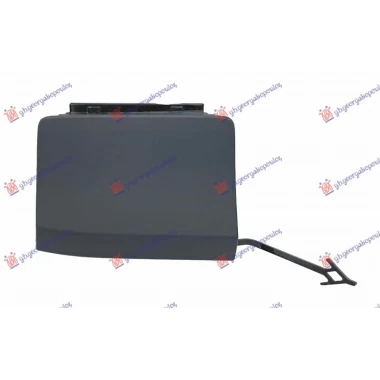 POKLOPAC KUKE ZADNJEG BRANIKA PM (Q5/SQ5)