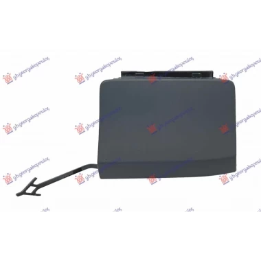 POKLOPAC KUKE ZADNJEG BRANIKA PM (Q5/SQ5)