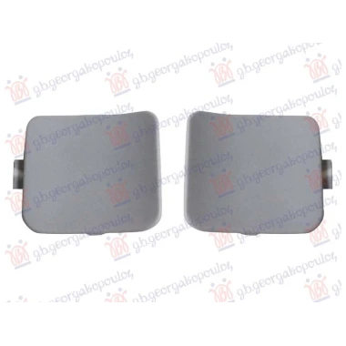 POKLOPAC KUKE ZADNJEG BRANIKA PM (SET) (M-SPORT)