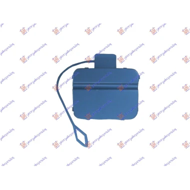 POKLOPAC KUKE ZADNJEG BRANIKA PM.KARAVAN