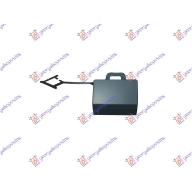 POKLOPAC KUKE ZADNJEG BRANIKA PM(R-LINE)