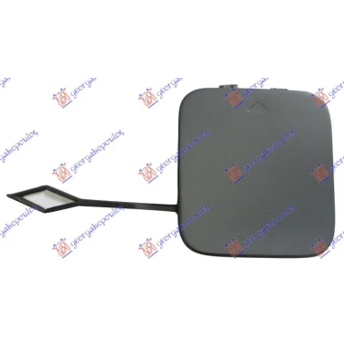 POKLOPAC KUKE ZADNJEG BRANIKA PM(SEDAN)