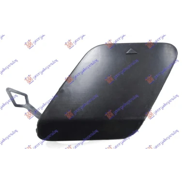 POKLOPAC KUKE ZADNJEG BRANIKA PRIMED