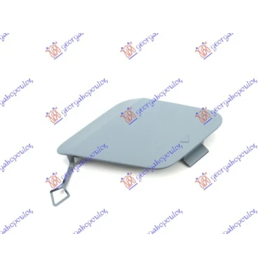 POKLOPAC KUKE ZADNJEG BRANIKA PRIMED