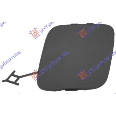 POKLOPAC KUKE ZADNJEG BRANIKA PRIMED