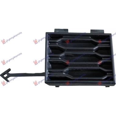 POKLOPAC KUKE ZADNJEG BRANIKA (S-LINE/SQ8)