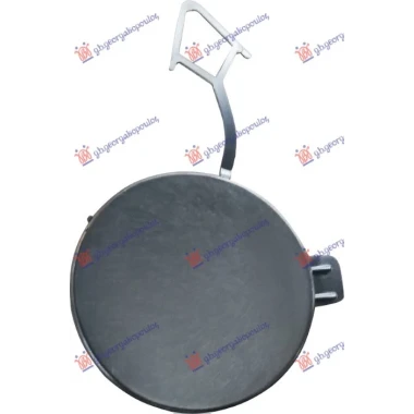 POKLOPAC KUKE ZADNJEG BRANIKA (SEDAN)