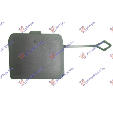 POKLOPAC KUKE ZADNJEG BRANIKA(SET)