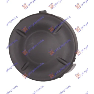 POKLOPAC MAGLENKE 09-