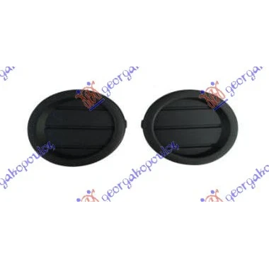 POKLOPAC MAGLENKE SET
