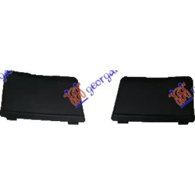 POKLOPAC MASKE GORNJI PLASTIKA