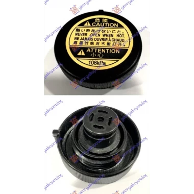 POKLOPAC POSUDE ZA ANTIFRIZ (1.0bar)