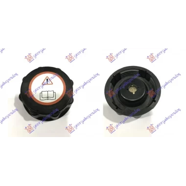 POKLOPAC POSUDE ZA ANTIFRIZ (1.2bar)